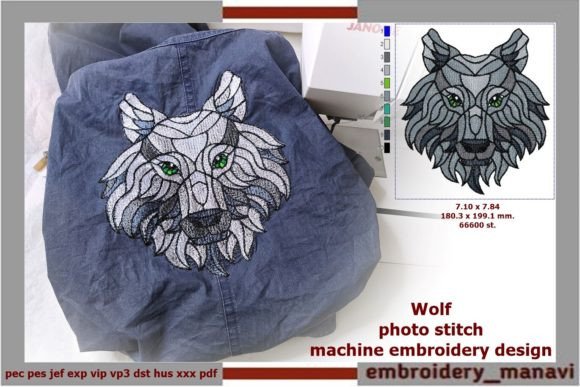 Reviewing Photo Stitch Wolf for Commercial Embroidery